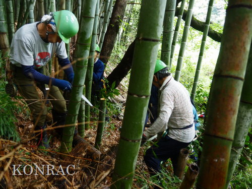 里山倶楽部