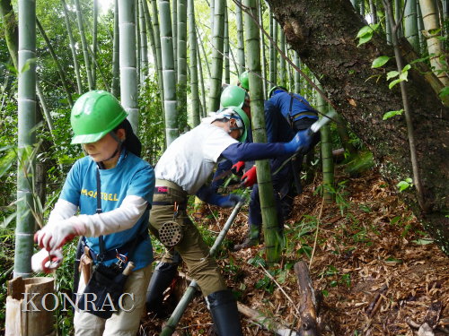 里山倶楽部