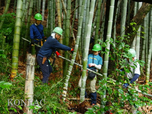 里山倶楽部