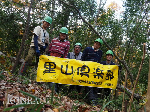 ���R��y��