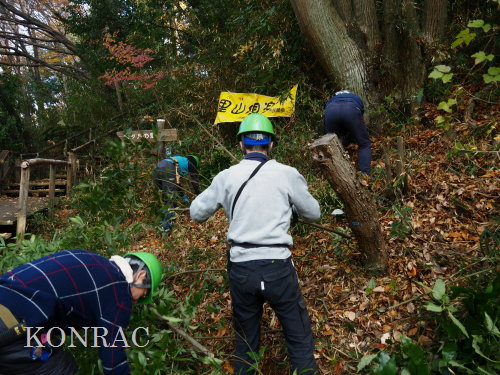 ���R��y��