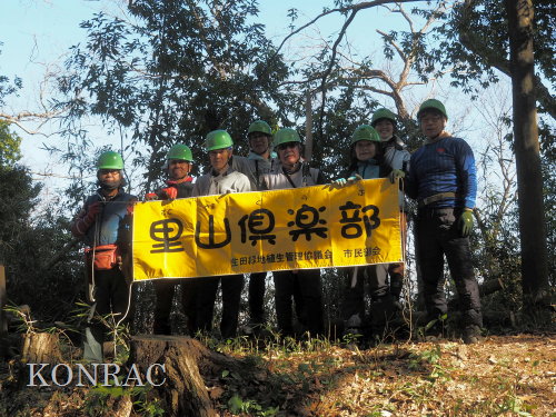 ���R��y��