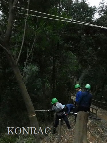 ���R��y��